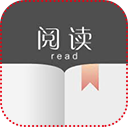 开源阅读